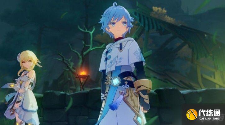 原神重云邮件在哪里？重云的信位置分享