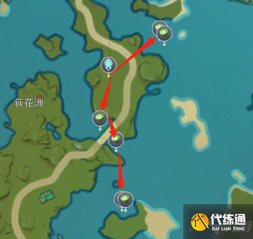 《原神》四方和平料理材料采集路线