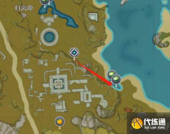 《原神》四方和平料理材料采集路线