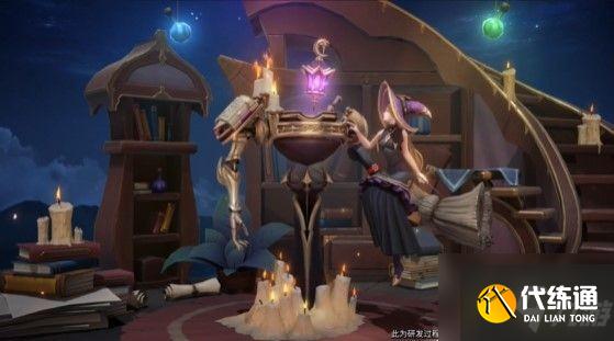 王者荣耀干将莫邪真爱魔法皮肤怎么获得?干将莫邪真爱魔法皮肤如何获取?