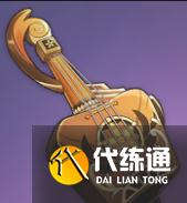 《原神》镜花之琴获取方法介绍