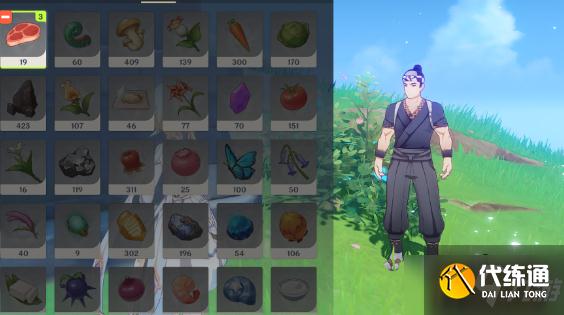 原神寝子是只猫第七天任务怎么做-寝子是只猫第七天任务完成攻略