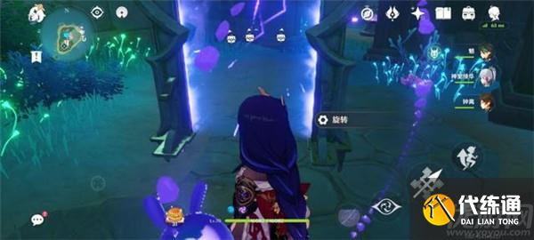 原神小卷婆婆占卜任务第五天攻略 第五天厄运占卜完成技巧