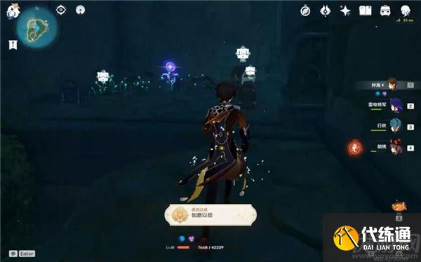 原神小卷婆婆占卜任务第五天攻略 第五天厄运占卜完成技巧