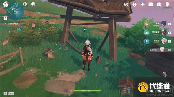 原神鸣神寻踪怎么触发 原神鸣神寻踪在哪接取