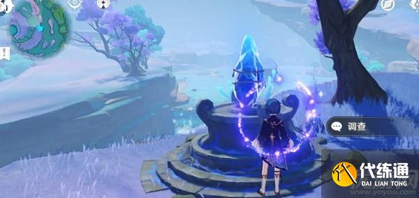 原神古老的祭坛怎么解密 原神古老的祭坛解密攻略