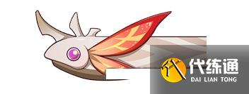 原神金赤假龙在哪里钓 原神金赤假龙位置介绍