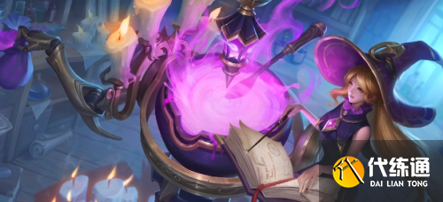 王者荣耀干将莫邪真爱魔法皮肤获取方法 王者荣耀干将莫邪真爱魔法皮肤获取方法