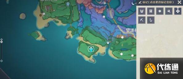 原神海渊仙草小卷第二天占卜解谜任务详解