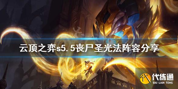 游俠網1