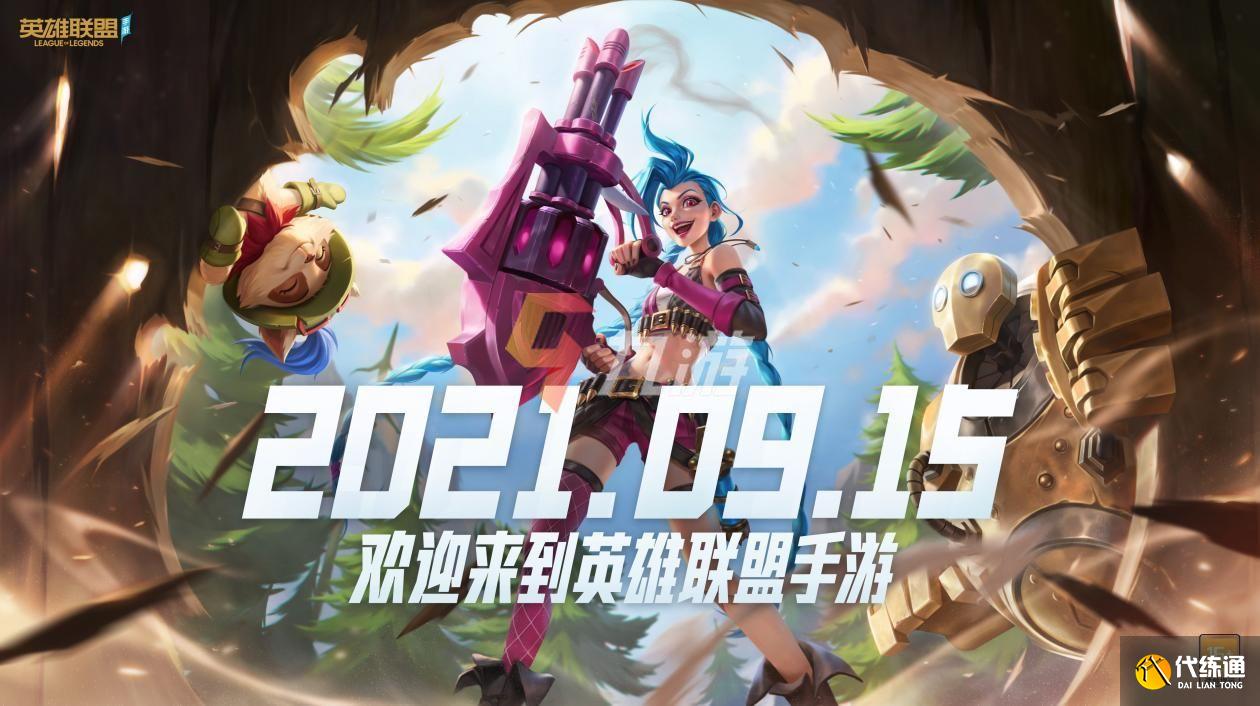 附件1631003242.jpg