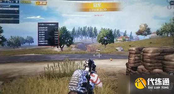 和平精英中的宿舍楼有怎样的建筑特点？