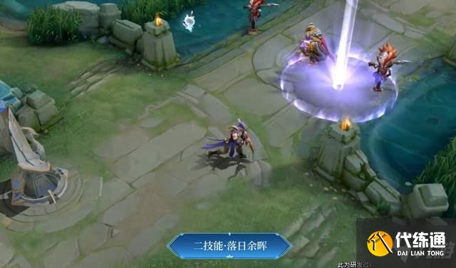 《王者荣耀》后羿圣弓游侠皮肤演示视频