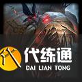 《云頂之弈》11.18版本更新內容介紹