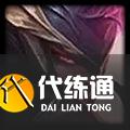 《云頂之弈》11.18版本更新內容介紹