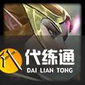 《云頂之弈》11.18版本更新內容介紹