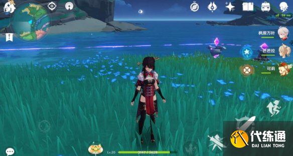 《原神》曚云神社继电石解密方法分享