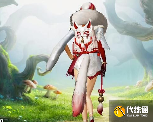 《和平精英》山经魅狐皮肤多少钱