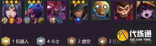 金铲铲之战青丘灵狐怎么出装-青丘灵狐出装及阵容攻略 金铲铲之战青丘灵狐怎么出装-青丘灵狐出装及阵容攻略