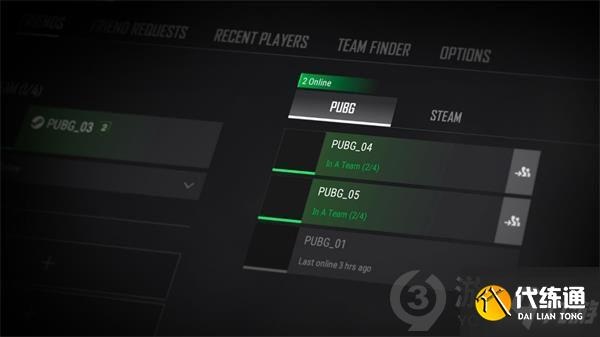 绝地求生9.8更新几点结束 绝地求生9月8日更新内容介绍