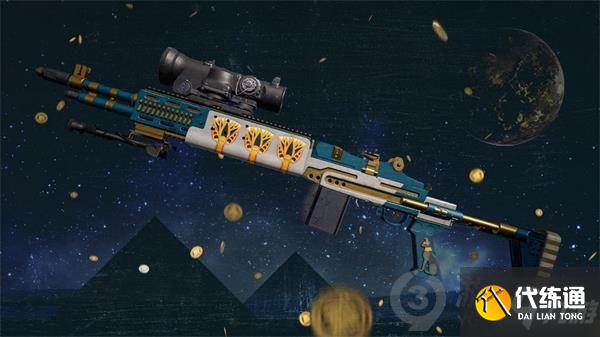 绝地求生9.8更新几点结束 绝地求生9月8日更新内容介绍