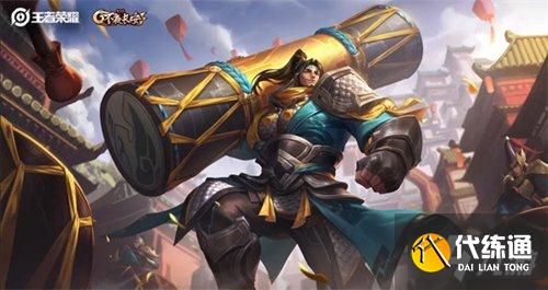 王者荣耀苏烈赛季皮肤怎么获得 千军破阵获取方法