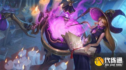 王者荣耀干将莫邪战令皮肤叫什么 9月7日每日一题答案