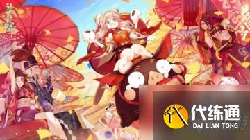 阴阳师五周年预告内容有什么？阴阳师五周年内容分享