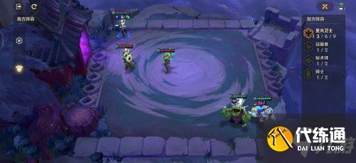 金铲铲之战造物之主全关卡攻略大全 造物之主第一关第二关第三关阵容通关攻略