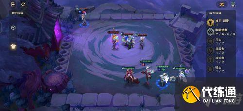 金铲铲之战造物之主全关卡攻略大全 造物之主第一关第二关第三关阵容通关攻略