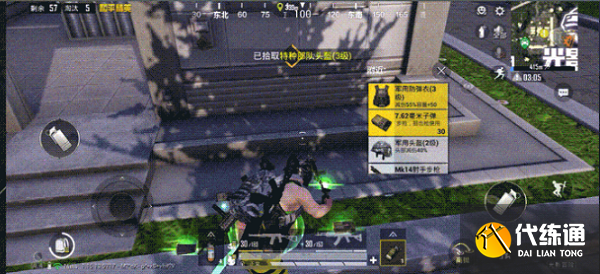 和平精英宝莲灯作用介绍