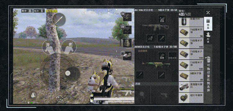 和平精英9月新版本爆料2021：9月新版本爆料第四弹光影工厂玩法解析[多图]图片6