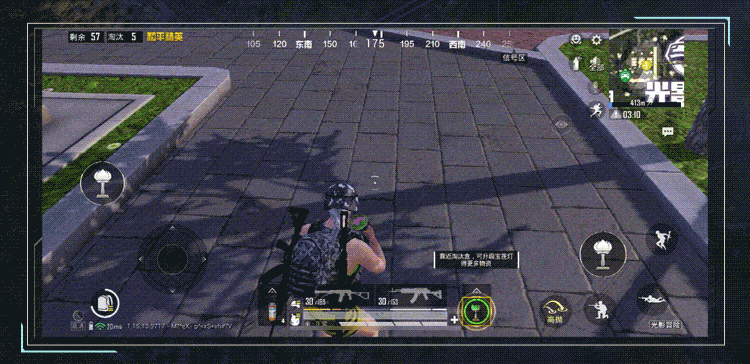 和平精英9月新版本爆料2021：9月新版本爆料第四弹光影工厂玩法解析[多图]图片8