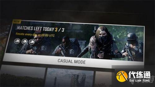 绝地求生9.8更新内容汇总:新武器P90/新载具/休闲模式/中秋道具 绝地求生9.8更新内容汇总:新武器P90/新载具/休闲模式/中秋道具