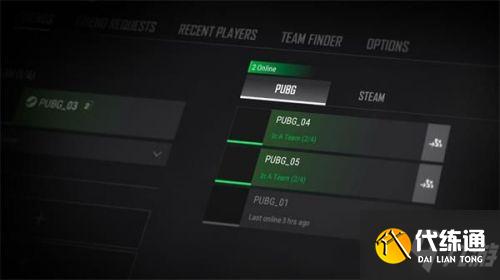 绝地求生9.8更新内容汇总:新武器P90/新载具/休闲模式/中秋道具 绝地求生9.8更新内容汇总:新武器P90/新载具/休闲模式/中秋道具