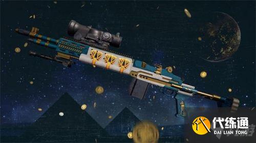 绝地求生9.8更新内容汇总:新武器P90/新载具/休闲模式/中秋道具 绝地求生9.8更新内容汇总:新武器P90/新载具/休闲模式/中秋道具