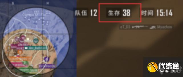 绝地求生竞技模式钻石分段运营流上分攻略