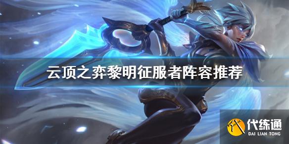 游俠網1