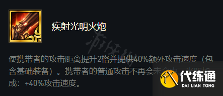 游俠網6