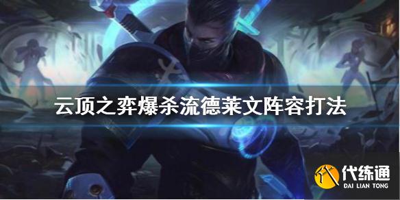 游俠網(wǎng)1