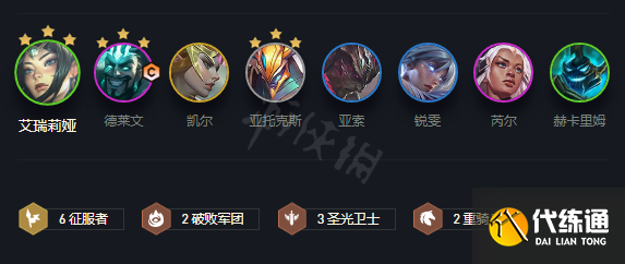 游俠網(wǎng)2