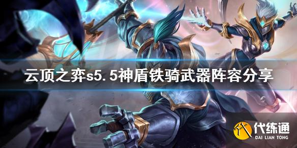 游俠網1