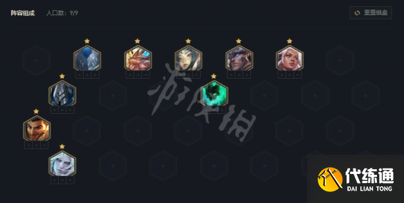 游俠網2