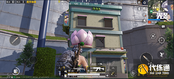 和平精英宝莲灯怎么获得,和平精英宝莲灯使用方法 和平精英宝莲灯怎么获得,和平精英宝莲灯使用方法