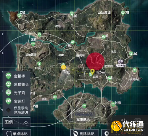 和平精英宝莲灯怎么获得,和平精英宝莲灯使用方法 和平精英宝莲灯怎么获得,和平精英宝莲灯使用方法