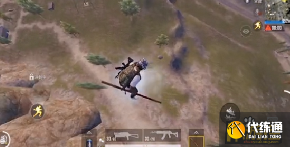 和平精英金箍棒怎么无限飞行,和平精英金箍棒无限飞行教程