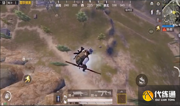 和平精英金箍棒筋斗云空中无限飞教程