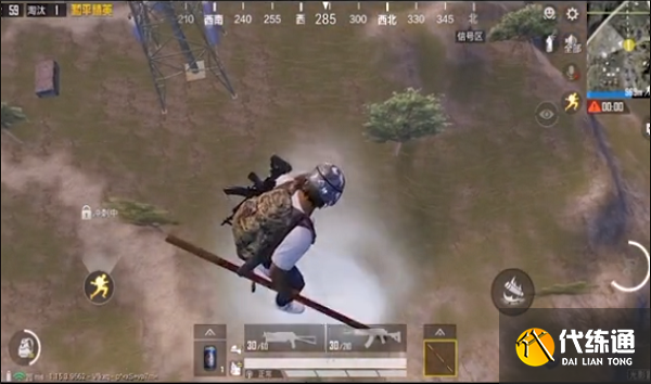 和平精英金箍棒筋斗云空中无限飞教程