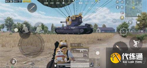 和平精英盔仔装甲车获取最新攻略 盔仔装甲车在哪里得[视频]