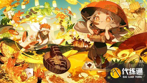 阴阳师五周年式神介绍 五周年式神曝光 阴阳师五周年式神介绍